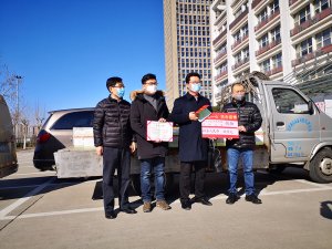 同心抗疫，眾志成城！魯東人在行動(dòng)!
